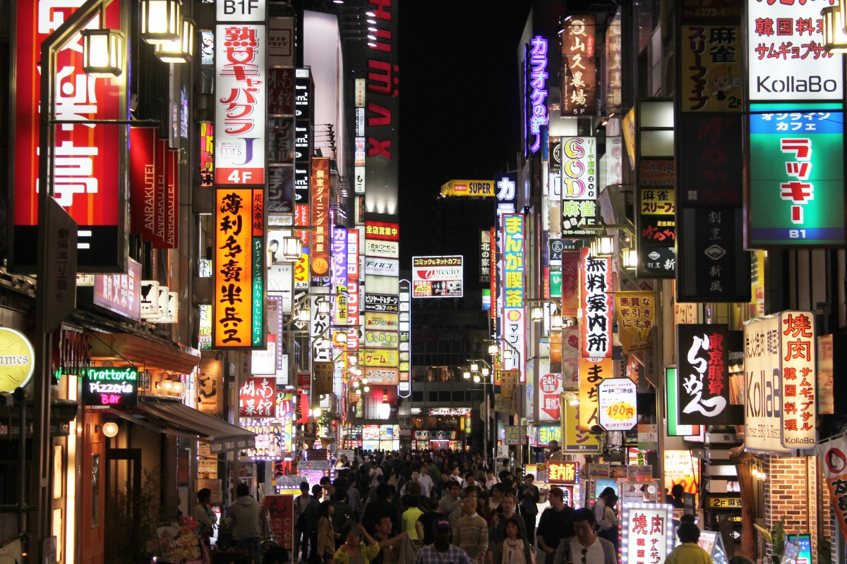 Tokyo by night